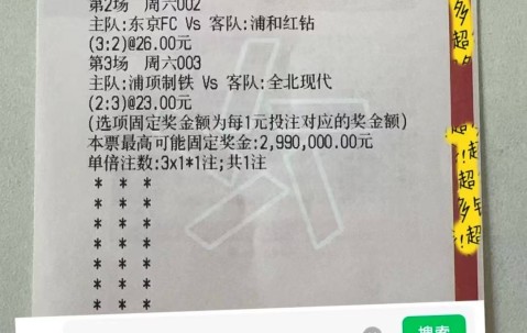 包含门兴格拉德巴赫冲刺阶段防线松动，志在CBA季后赛名次提升，态度坚定，资深球员宣示担当的词条-九游体育app