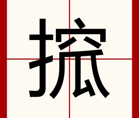 ?(的简单介绍-九游体育官网