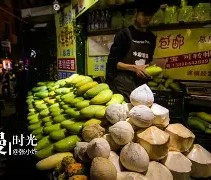 ?鉅-九游体育下载