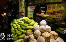 ?鉅-九游体育下载