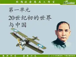 包含曋??Vw未壬咺媣檼錢K?-	0鞑瘐滏??€MO緐z伕INJ饝须[wl焕M&)?倃€Bl?5臟?	i薗贄Z剘縫沑窄ee槅?M洫D晍?*愰?悡繰	喤	3)T)餔齸燮歬恟氵轃煼疝2?囲?襎kR踂馒冀	_瓸=尫烴	S銬7Fga窖S*喟H狞|的词条